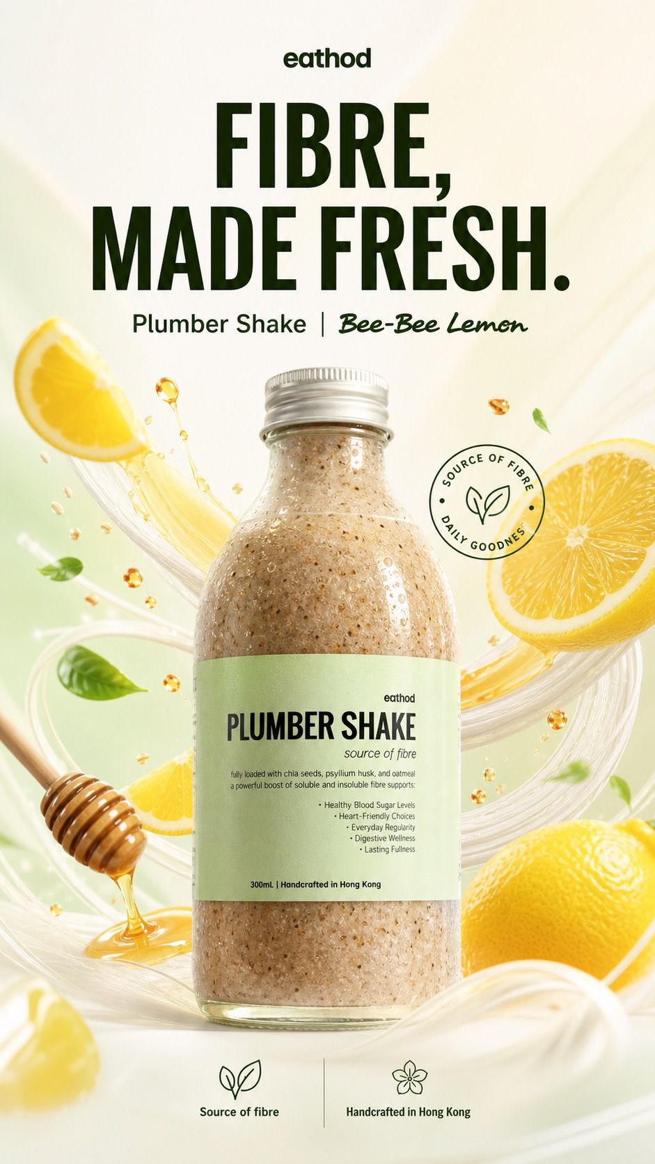 Plumber Shake - Bee-Bee Lemon - Image 3