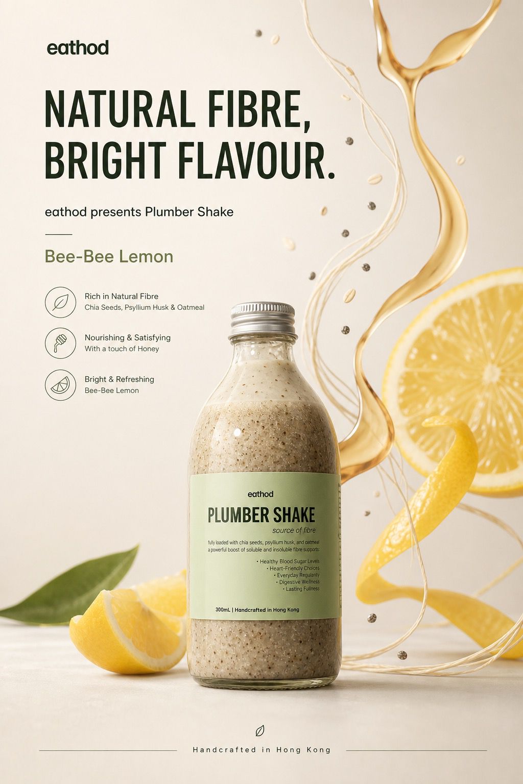 Plumber Shake - Bee-Bee Lemon - Image 2